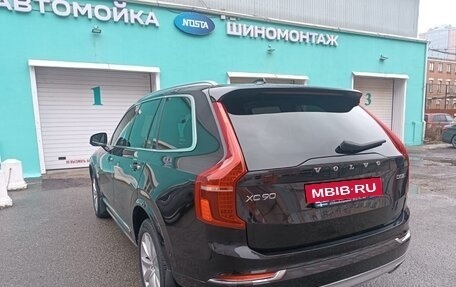 Volvo XC90 II рестайлинг, 2016 год, 3 000 000 рублей, 21 фотография
