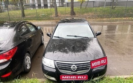 Nissan Almera Classic, 2006 год, 320 000 рублей, 3 фотография