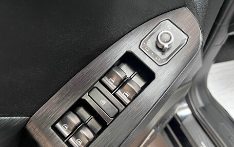 Haval Jolion, 2024 год, 2 250 000 рублей, 14 фотография