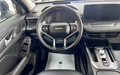Haval Jolion, 2024 год, 2 250 000 рублей, 11 фотография