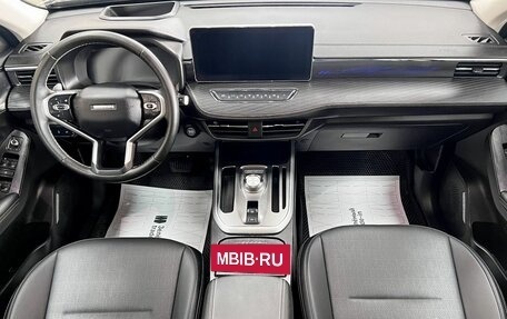 Haval Jolion, 2024 год, 2 250 000 рублей, 10 фотография