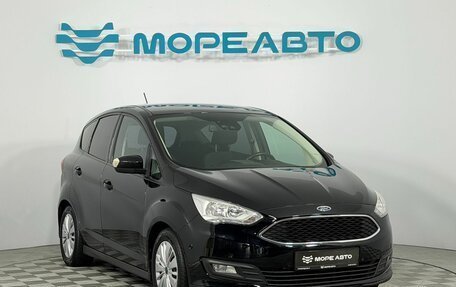 Ford C-MAX II, 2019 год, 1 300 000 рублей, 3 фотография