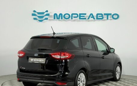 Ford C-MAX II, 2019 год, 1 300 000 рублей, 5 фотография