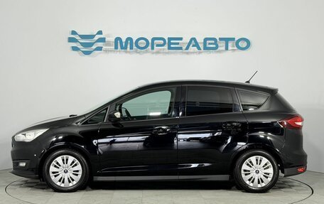 Ford C-MAX II, 2019 год, 1 300 000 рублей, 8 фотография