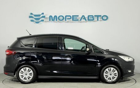 Ford C-MAX II, 2019 год, 1 300 000 рублей, 4 фотография