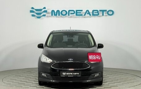 Ford C-MAX II, 2019 год, 1 300 000 рублей, 2 фотография