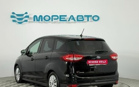 Ford C-MAX II, 2019 год, 1 300 000 рублей, 7 фотография
