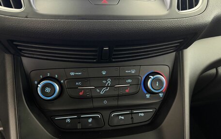 Ford C-MAX II, 2019 год, 1 300 000 рублей, 14 фотография