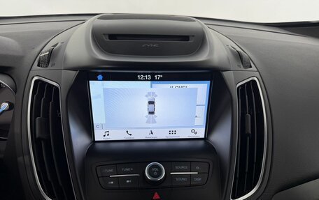 Ford C-MAX II, 2019 год, 1 300 000 рублей, 13 фотография
