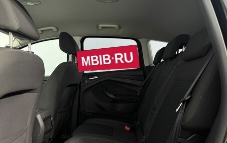 Ford C-MAX II, 2019 год, 1 300 000 рублей, 15 фотография