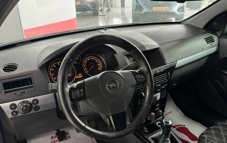 Opel Astra H, 2013 год, 379 000 рублей, 8 фотография