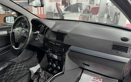 Opel Astra H, 2013 год, 379 000 рублей, 13 фотография