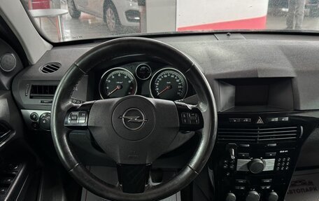 Opel Astra H, 2013 год, 379 000 рублей, 15 фотография