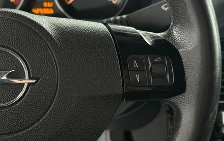 Opel Astra H, 2013 год, 379 000 рублей, 17 фотография
