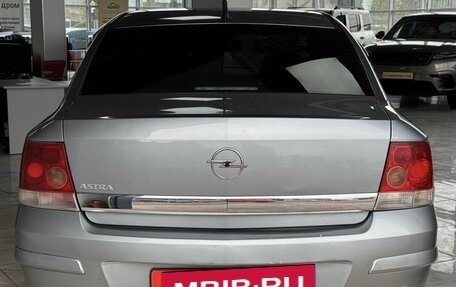 Opel Astra H, 2013 год, 379 000 рублей, 6 фотография