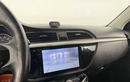 KIA Rio IV, 2018 год, 1 300 000 рублей, 13 фотография