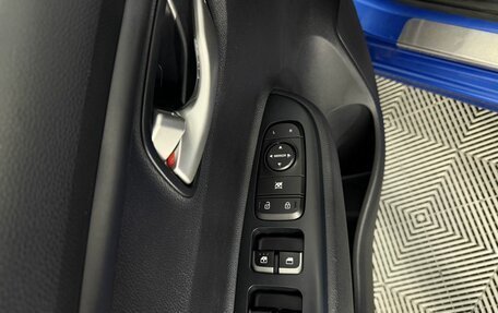 KIA Rio IV, 2018 год, 1 300 000 рублей, 10 фотография