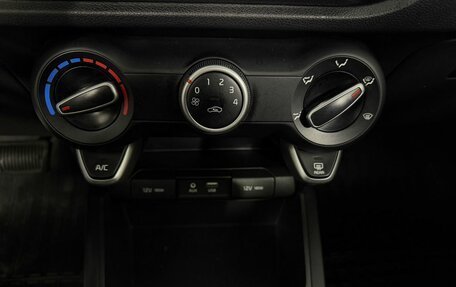 KIA Rio IV, 2018 год, 1 300 000 рублей, 14 фотография