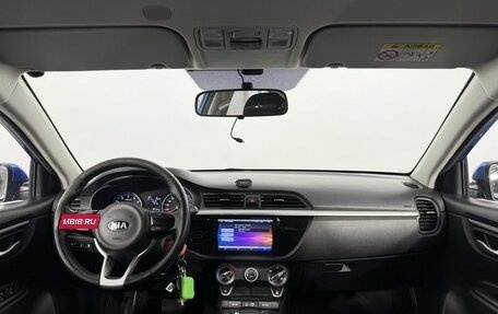 KIA Rio IV, 2018 год, 1 300 000 рублей, 19 фотография