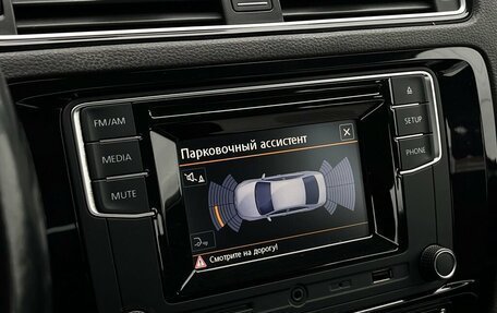 Volkswagen Jetta VI, 2017 год, 1 379 700 рублей, 17 фотография