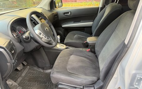 Nissan X-Trail, 2012 год, 1 525 000 рублей, 15 фотография