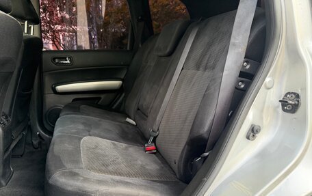 Nissan X-Trail, 2012 год, 1 525 000 рублей, 17 фотография