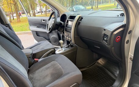 Nissan X-Trail, 2012 год, 1 525 000 рублей, 20 фотография