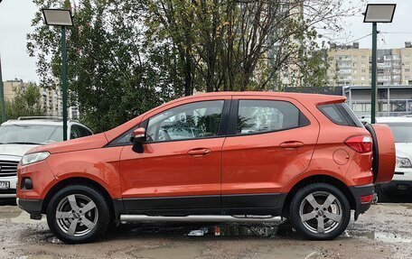Ford EcoSport, 2015 год, 604 900 рублей, 5 фотография