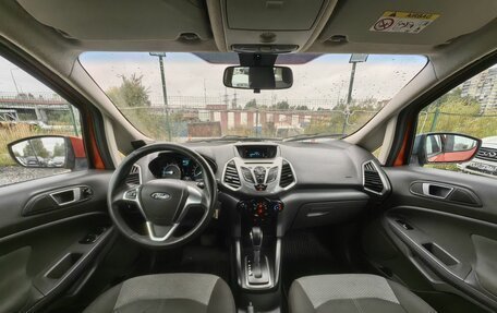 Ford EcoSport, 2015 год, 604 900 рублей, 10 фотография