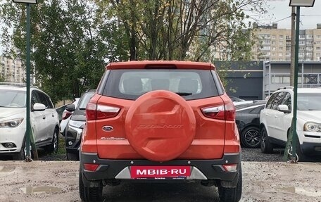 Ford EcoSport, 2015 год, 604 900 рублей, 7 фотография