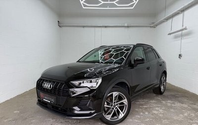 Audi Q3, 2023 год, 3 400 004 рублей, 1 фотография