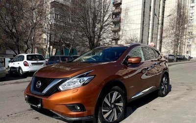 Nissan Murano, 2016 год, 2 400 000 рублей, 1 фотография