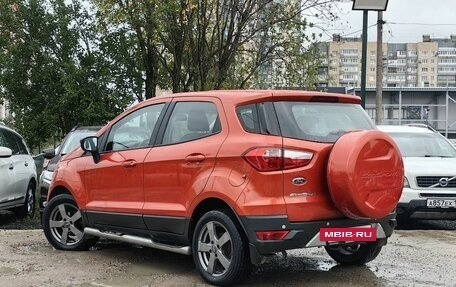 Ford EcoSport, 2015 год, 604 900 рублей, 6 фотография