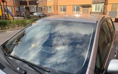 Toyota Auris II, 2008 год, 820 000 рублей, 1 фотография