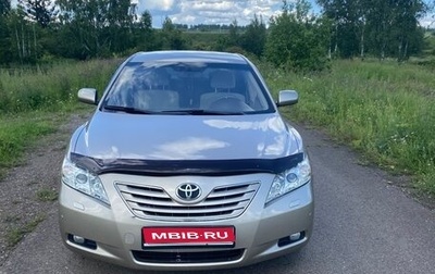 Toyota Camry, 2008 год, 1 050 000 рублей, 1 фотография