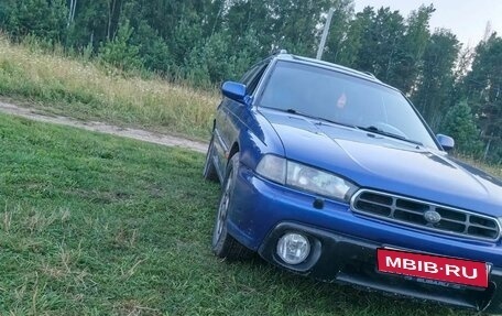 Subaru Legacy VII, 1997 год, 190 000 рублей, 1 фотография