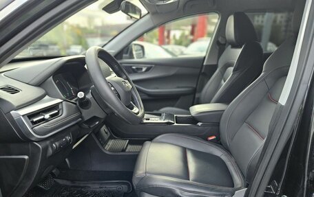 Chery Tiggo 7 Pro, 2020 год, 1 160 000 рублей, 9 фотография