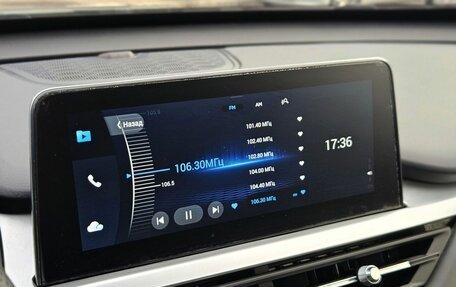 Chery Tiggo 7 Pro, 2020 год, 1 160 000 рублей, 18 фотография
