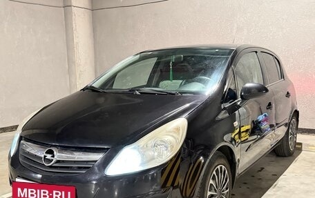 Opel Corsa D, 2007 год, 400 000 рублей, 2 фотография