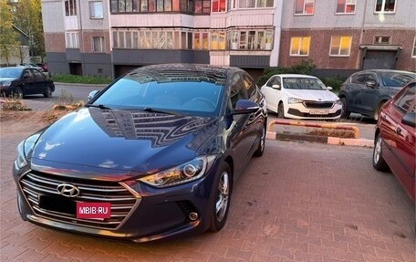 Hyundai Elantra VI рестайлинг, 2018 год, 1 615 000 рублей, 3 фотография