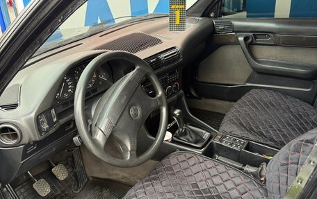 BMW 5 серия, 1993 год, 599 000 рублей, 2 фотография