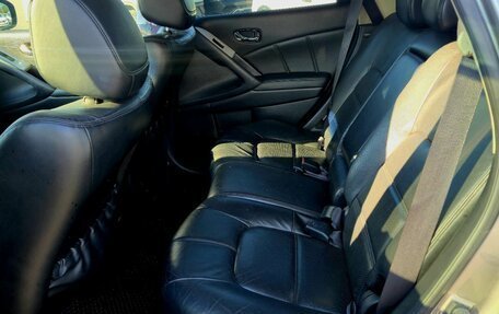 Nissan Murano, 2012 год, 900 000 рублей, 12 фотография