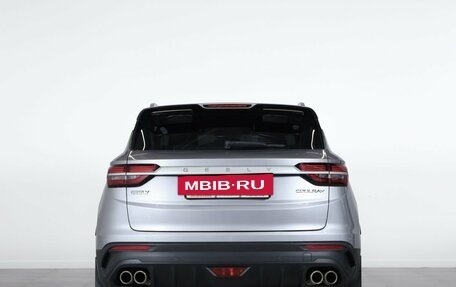 Geely Coolray I, 2022 год, 1 749 000 рублей, 6 фотография