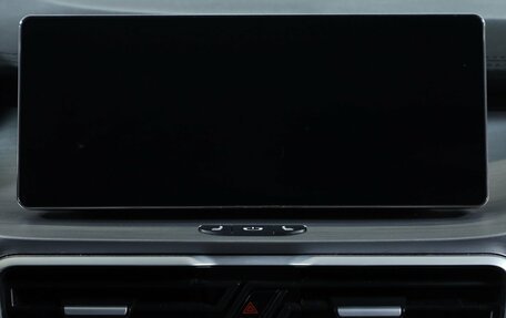 Geely Coolray I, 2022 год, 1 749 000 рублей, 11 фотография
