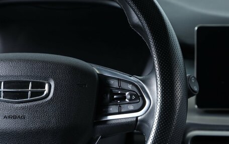 Geely Coolray I, 2022 год, 1 749 000 рублей, 14 фотография