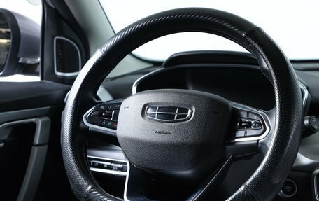 Geely Coolray I, 2022 год, 1 749 000 рублей, 12 фотография