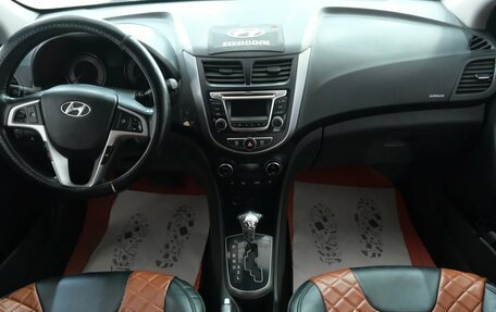 Hyundai Solaris II рестайлинг, 2015 год, 939 000 рублей, 12 фотография
