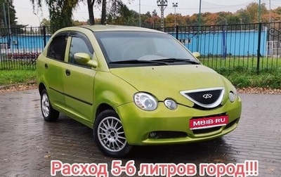 Chery QQ6 (S21), 2008 год, 199 000 рублей, 1 фотография
