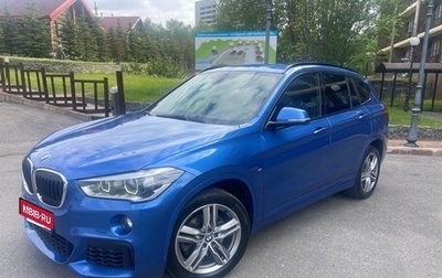 BMW X1, 2018 год, 2 800 000 рублей, 1 фотография