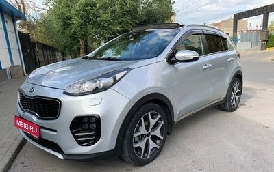 KIA Sportage IV рестайлинг, 2016 год, 1 840 000 рублей, 1 фотография